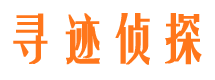 廉江外遇调查取证